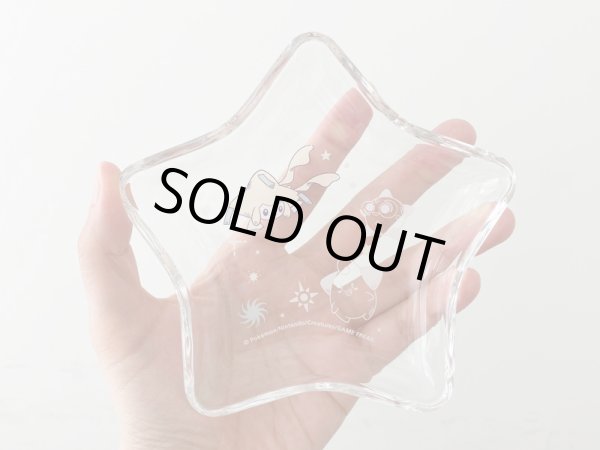Photo3: Pokemon Center 2023 Jirachi HOSHI Tsunagi Star shaped Glass Plate (3)