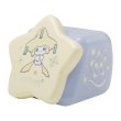 Photo1: Pokemon Center 2023 Jirachi HOSHI Tsunagi Gummies with Star Lid Case (1)