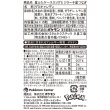 Photo6: Pokemon Center 2023 Jirachi HOSHI Tsunagi Gummies with Star Lid Case (6)