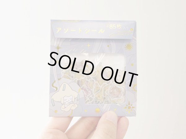 Photo4: Pokemon Center 2023 Jirachi HOSHI Tsunagi Assorted Mini Sticker set (4)