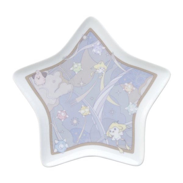 Photo1: Pokemon Center 2023 Jirachi HOSHI Tsunagi Star shaped Ceramic Plate (1)