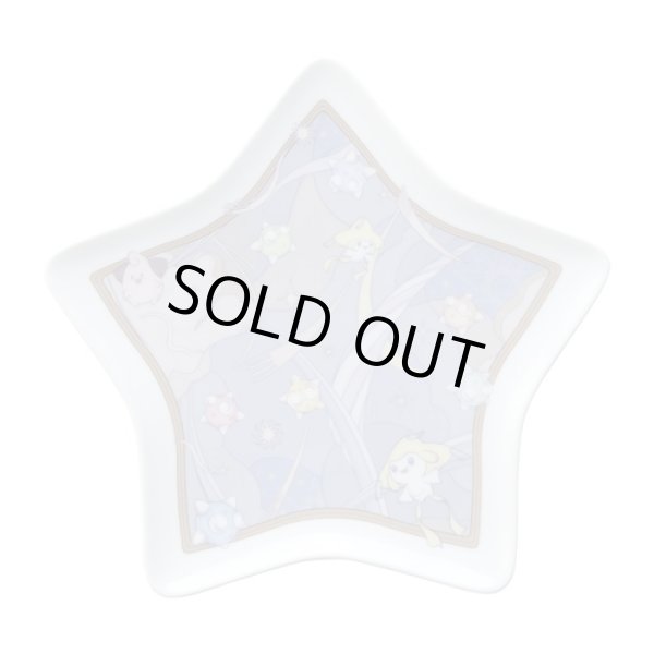 Photo1: Pokemon Center 2023 Jirachi HOSHI Tsunagi Star shaped Ceramic Plate (1)