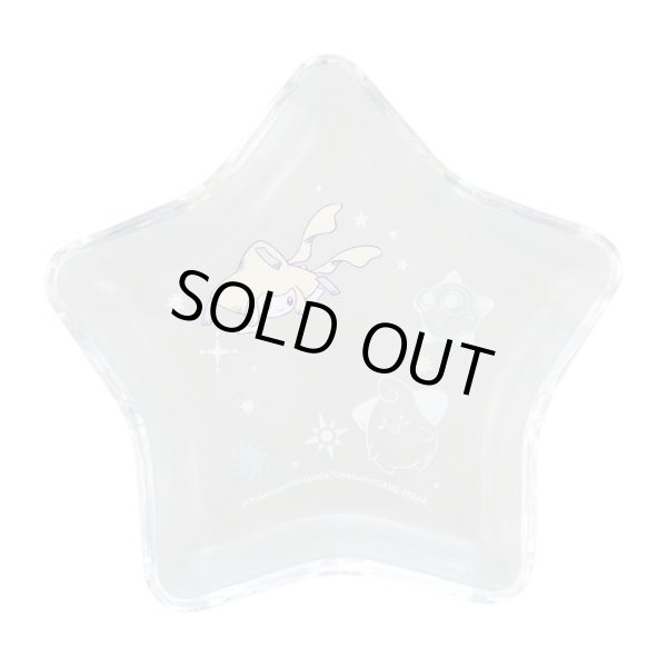 Photo1: Pokemon Center 2023 Jirachi HOSHI Tsunagi Star shaped Glass Plate (1)