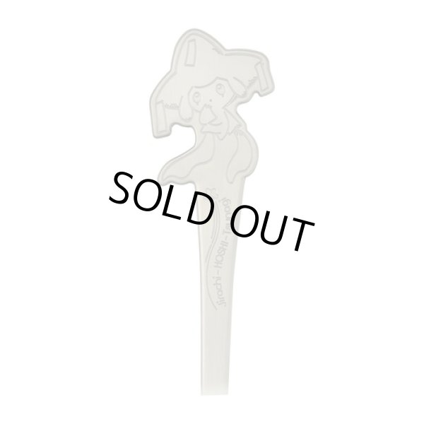 Photo5: Pokemon Center 2023 Jirachi HOSHI Tsunagi Spoon & Fork (5)