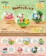 Photo4: Pokemon 2023 Terrarium Collection Happy days #4 Pyukumuku Pincurchin Mini Figure (4)