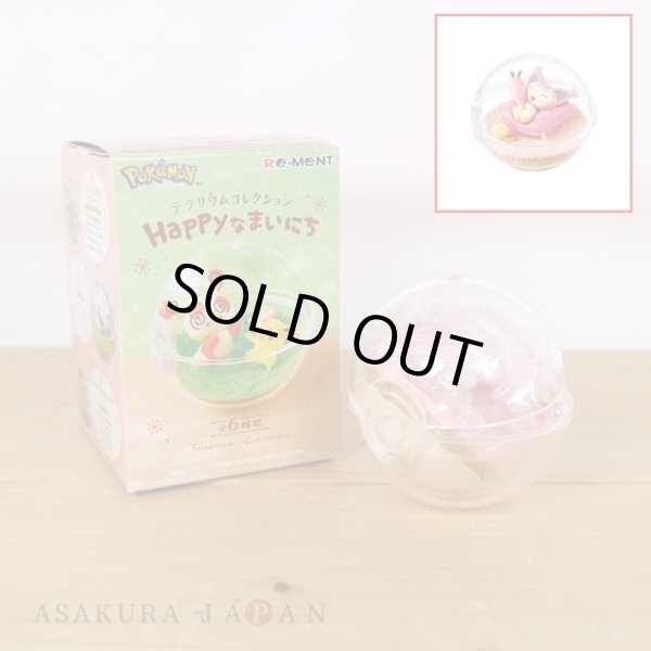 Photo2: Pokemon 2023 Terrarium Collection Happy days #5 Skitty Mini Figure (2)