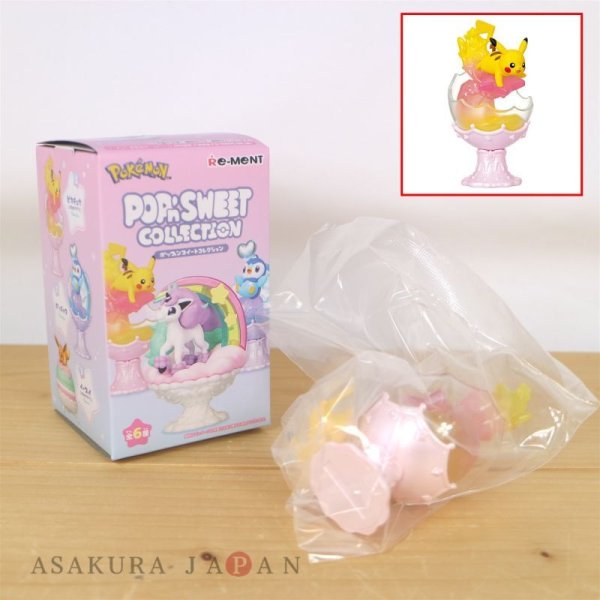 Photo2: Pokemon 2023 POP’n SWEET COLLECTION #1 Pikachu Mini Figure (2)