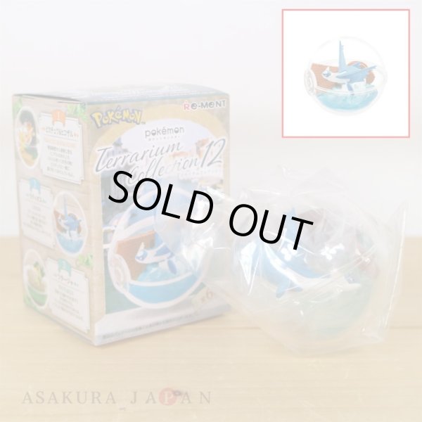 Photo2: Pokemon 2023 Terrarium Collection vol.12 #2 Latios Mini Figure (2)