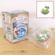 Photo2: Pokemon 2023 Terrarium Collection vol.12 #3 Snivy Mini Figure (2)