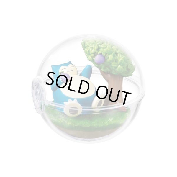 Photo8: Pokemon 2023 Terrarium Collection Happy days set of 6 Figure Complete set Mini Figure (8)