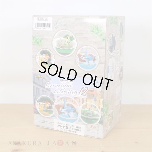 Photo8: Pokemon 2023 Terrarium Collection vol.12 set of 6 Figure Complete set Mini Figure (8)