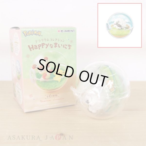 Photo2: Pokemon 2023 Terrarium Collection Happy days #2 Wooloo Mini Figure (2)