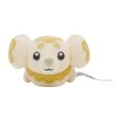 Photo2: Pokemon Center 2023 Washable Plush doll Fidough (2)