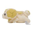 Photo3: Pokemon Center 2023 Washable Plush doll Fidough (3)