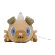 Photo2: Pokemon Center 2023 Washable Plush doll Rockruff (2)