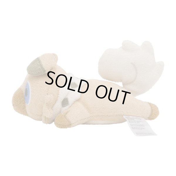 Photo3: Pokemon Center 2023 Washable Plush doll Rockruff (3)