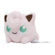 Photo1: Pokemon Center 2023 Washable Plush doll Jigglypuff (1)