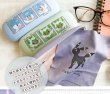 Photo4: Pokemon 2023 Glasses case with cloth Fuecoco (4)