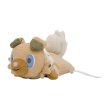 Photo1: Pokemon Center 2023 Washable Plush doll Rockruff (1)