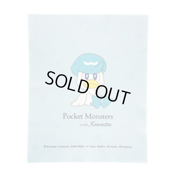 Photo3: Pokemon 2023 Glasses case with cloth Quaxly (3)