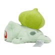 Photo3: Pokemon Center 2023 Washable Plush doll Bulbasaur (3)