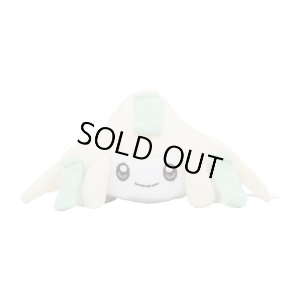 Photo2: Pokemon Center 2023 Washable Plush doll Jirachi (2)