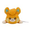 Photo2: Pokemon Center 2023 Washable Plush doll Pawmi (2)