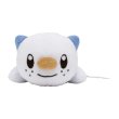 Photo2: Pokemon Center 2023 Washable Plush doll Oshawott (2)