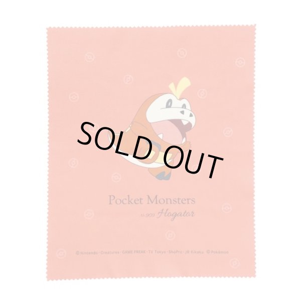 Photo3: Pokemon 2023 Glasses case with cloth Fuecoco (3)