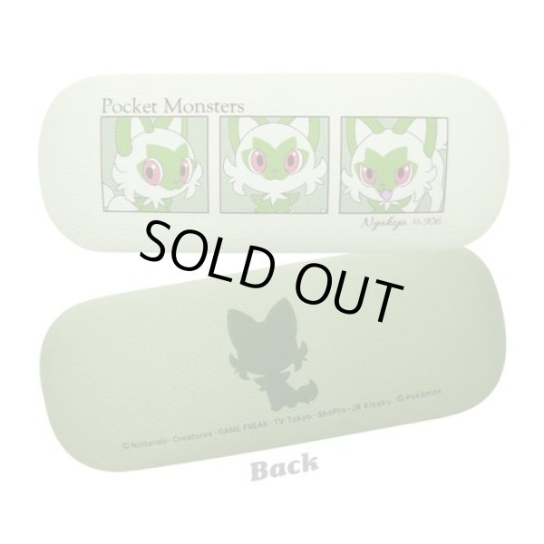 Photo2: Pokemon 2023 Glasses case with cloth Sprigatito (2)
