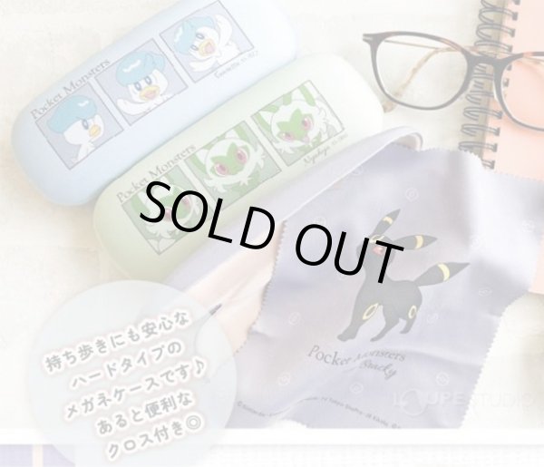 Photo4: Pokemon 2023 Glasses case with cloth Mimikyu (4)