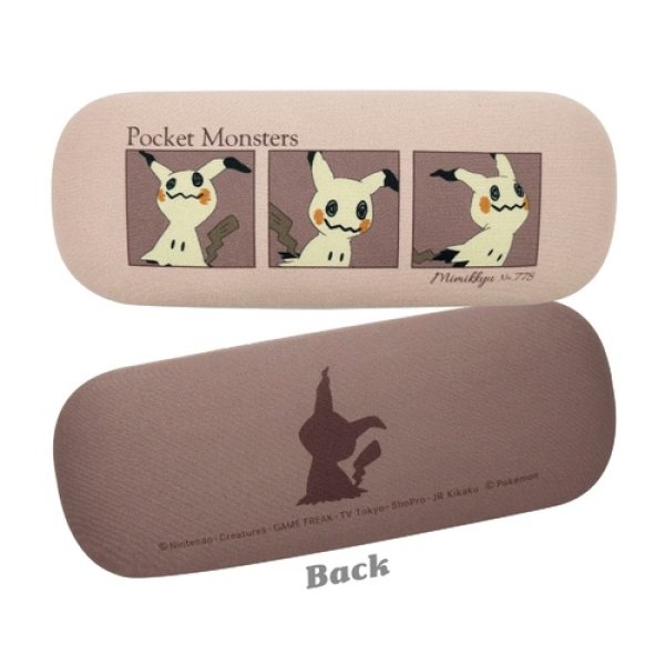 New Pokemon Cosmetic Pouch Mimikyu Triangular Pouch PM-5533687MI
