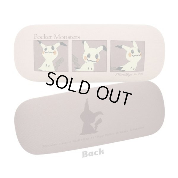 Photo2: Pokemon 2023 Glasses case with cloth Mimikyu (2)