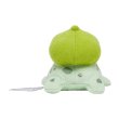 Photo4: Pokemon Center 2023 Washable Plush doll Bulbasaur (4)