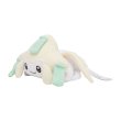 Photo1: Pokemon Center 2023 Washable Plush doll Jirachi (1)