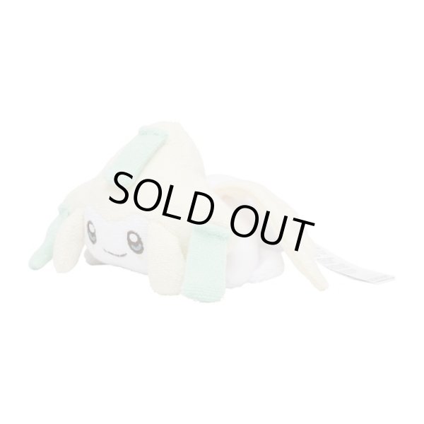 Photo1: Pokemon Center 2023 Washable Plush doll Jirachi (1)