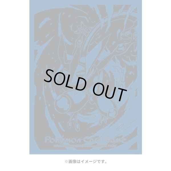 Photo2: Pokemon Center Original Card Game Sleeve Pro Greninja 64 sleeves (2)
