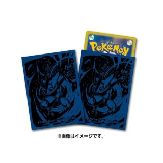 Pokemon Center Original Card Game Sleeve Shining Greninja 64