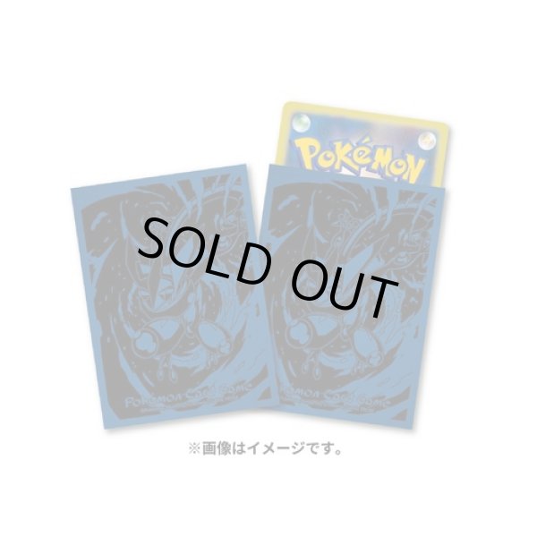 Photo1: Pokemon Center Original Card Game Sleeve Pro Greninja 64 sleeves (1)