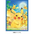 Photo2: Pokemon Center Original Card Game Sleeve Pikachu Large Gathering 64 sleeves (2)