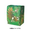 Photo1: Pokemon Center Original Card Game Flip deck case Decidueye Evolution (1)