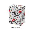 Photo2: Pokemon Center Original Card Game Flip deck case BALL & ENERGY (2)