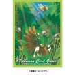 Photo2: Pokemon Center Original Card Game Sleeve Decidueye Evolution 64 sleeves (2)