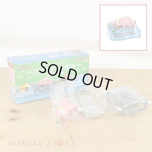 Photo2: Pokemon 2023 Nonbiri Time Take a rest by the River Mini Figure #4 Slowpoke (2)