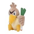 Photo2: Pokemon Center 2018 Pokemon fit Mini Plush #83 Farfetch'd doll Toy (2)