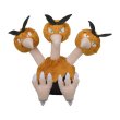 Photo2: Pokemon Center 2018 Pokemon fit Mini Plush #85 Dodrio doll Toy (2)