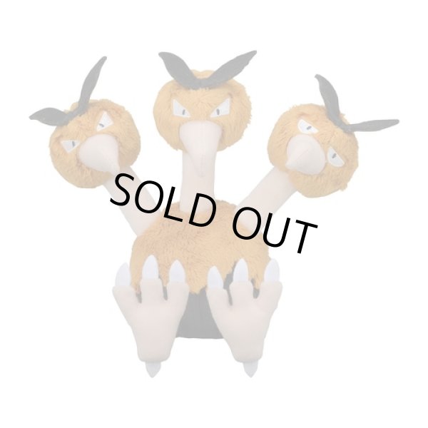 Photo2: Pokemon Center 2018 Pokemon fit Mini Plush #85 Dodrio doll Toy (2)