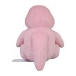 Photo3: Pokemon Center 2018 Pokemon fit Mini Plush #108 Lickitung doll Toy (3)