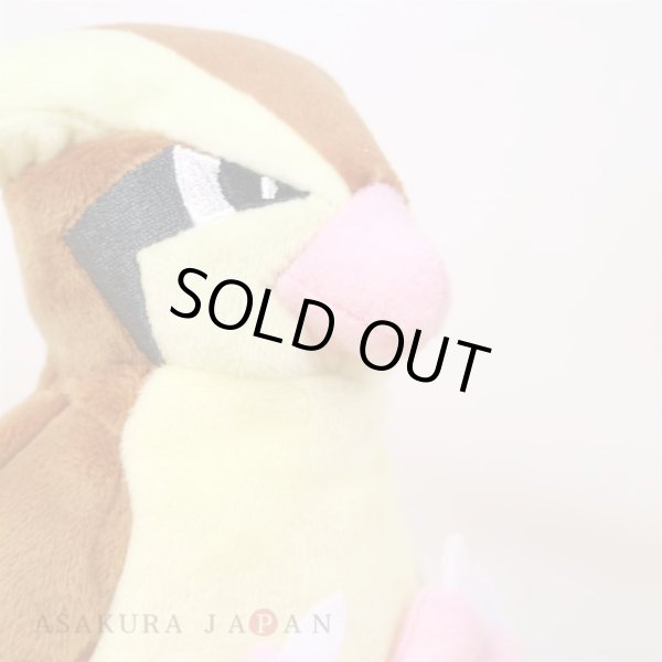 Photo5: Pokemon Center 2018 Pokemon fit Mini Plush #16 Pidgey doll Toy (5)