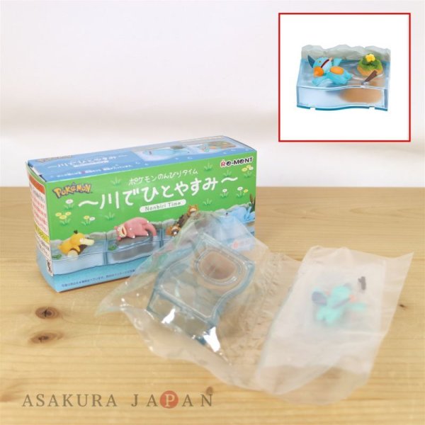 Photo2: Pokemon 2023 Nonbiri Time Take a rest by the River Mini Figure #2 Marshtomp (2)